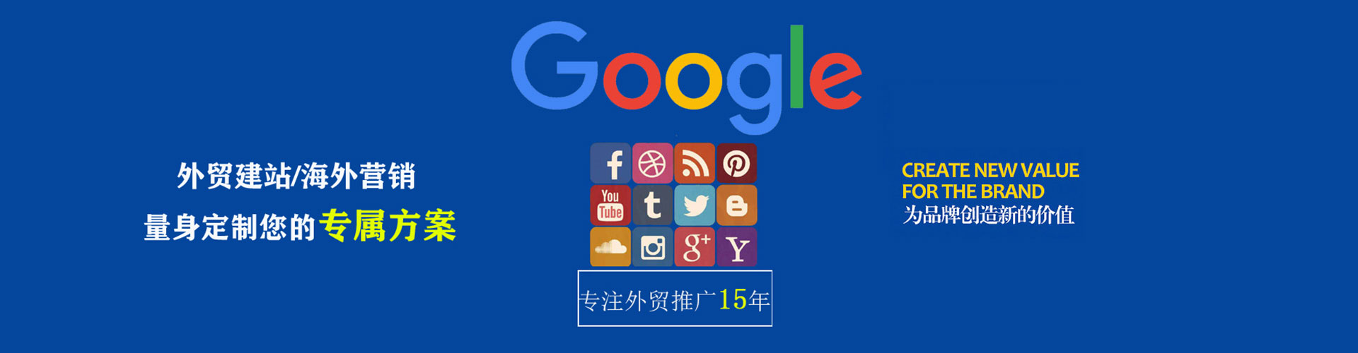 营口朋友圈信息流